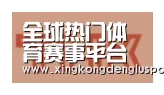 星空登录合作伙伴二